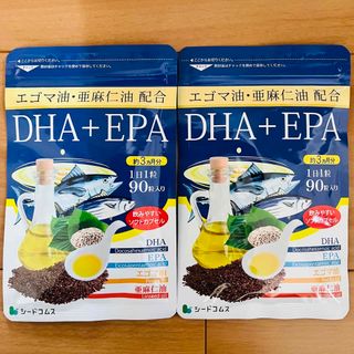 専用　DHA+EPA 6ヶ月分(その他)