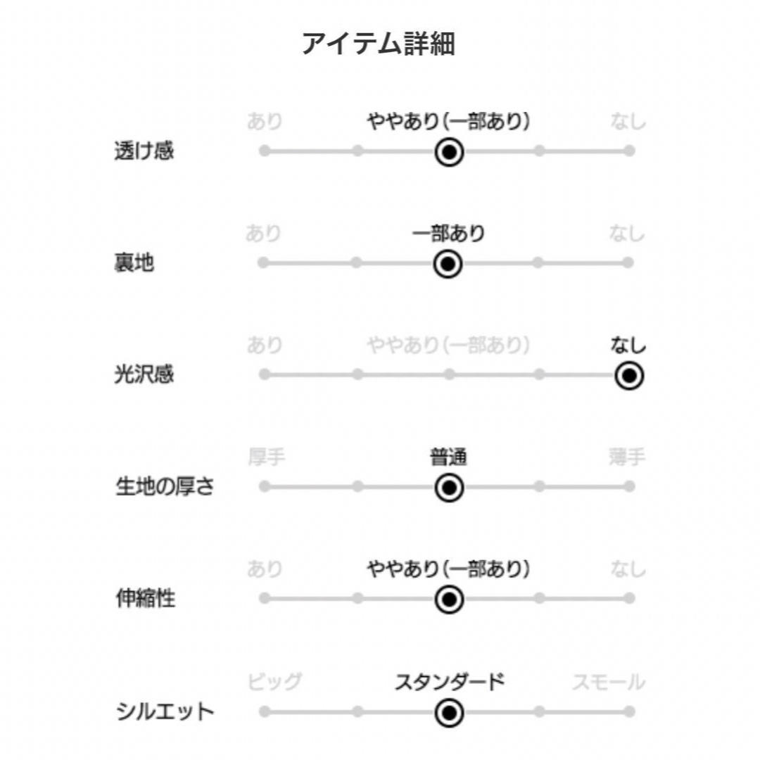 Flolia(フロリア)の【自宅で洗える】ノーカラージャケット＆オールインワンパンツドレスの2点セット レディースのフォーマル/ドレス(スーツ)の商品写真