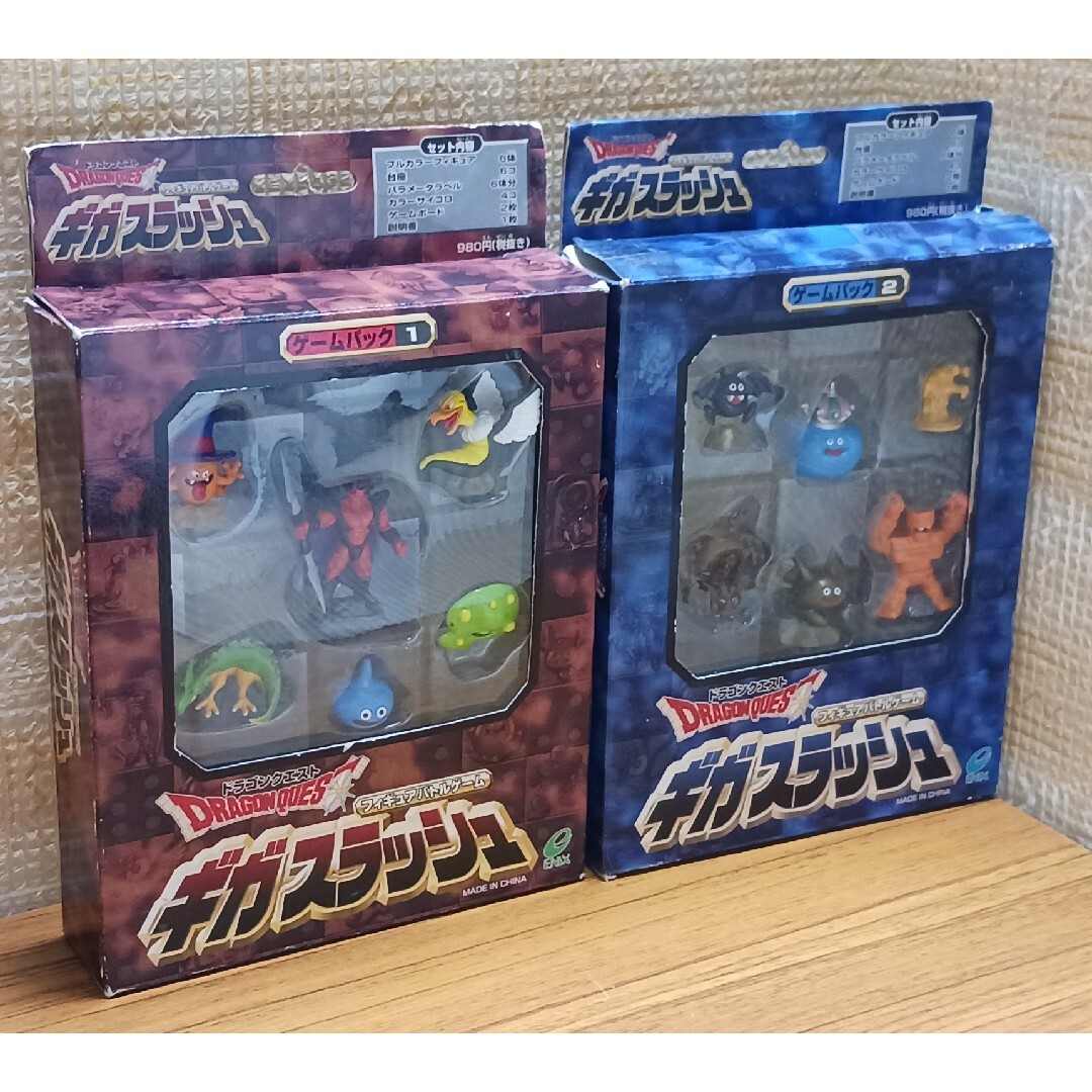 当時物 ☆ドラゴンクエスト フィギュア 羨まし ギガスラッシュ 当時物 ☆ドラゴンクエスト フィギュア 羨まし ギガスラッシュ