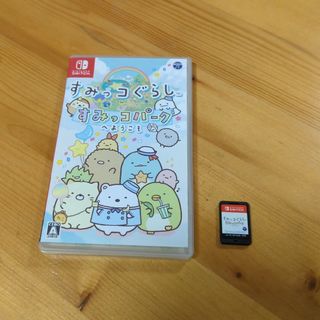 ニンテンドースイッチ(Nintendo Switch)の【値下げ！】すみっコぐらし すみっコパークへようこそ(家庭用ゲームソフト)