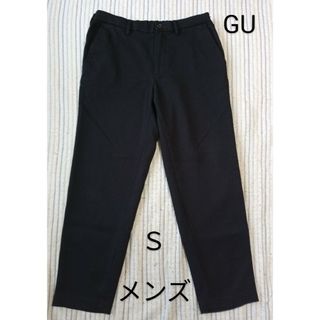 ジーユー(GU)のジーユー　GU　ウールライクイージー　アンクルパンツ　黒　パンツ　S(スラックス)