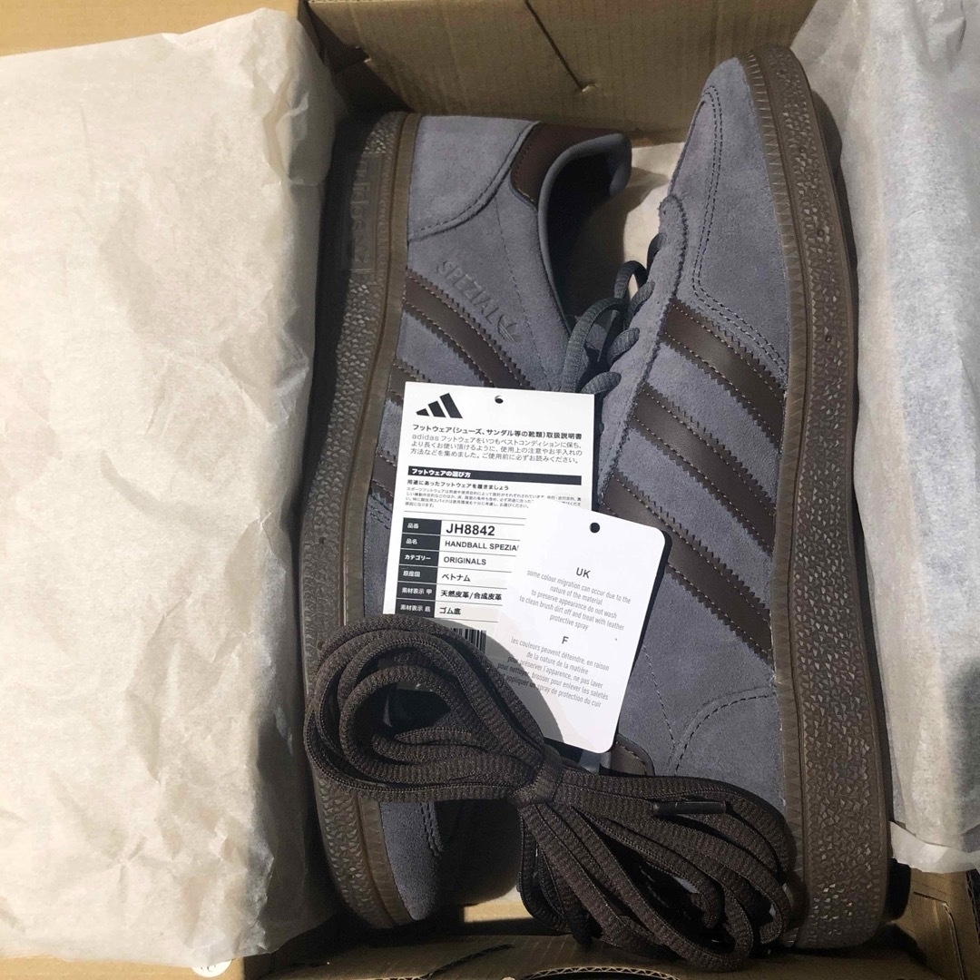 adidas Originals - 新品⭐️adidas HANDBALL SPEZIAL adidas Originals - 新品⭐️adidas HANDBALL SPEZIAL
