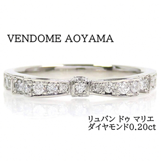 ヴァンドームアオヤマ(Vendome Aoyama)のVENDOME AOYAMA ヴァンドーム青山 Pt950 ダイヤモンド リング(リング(指輪))