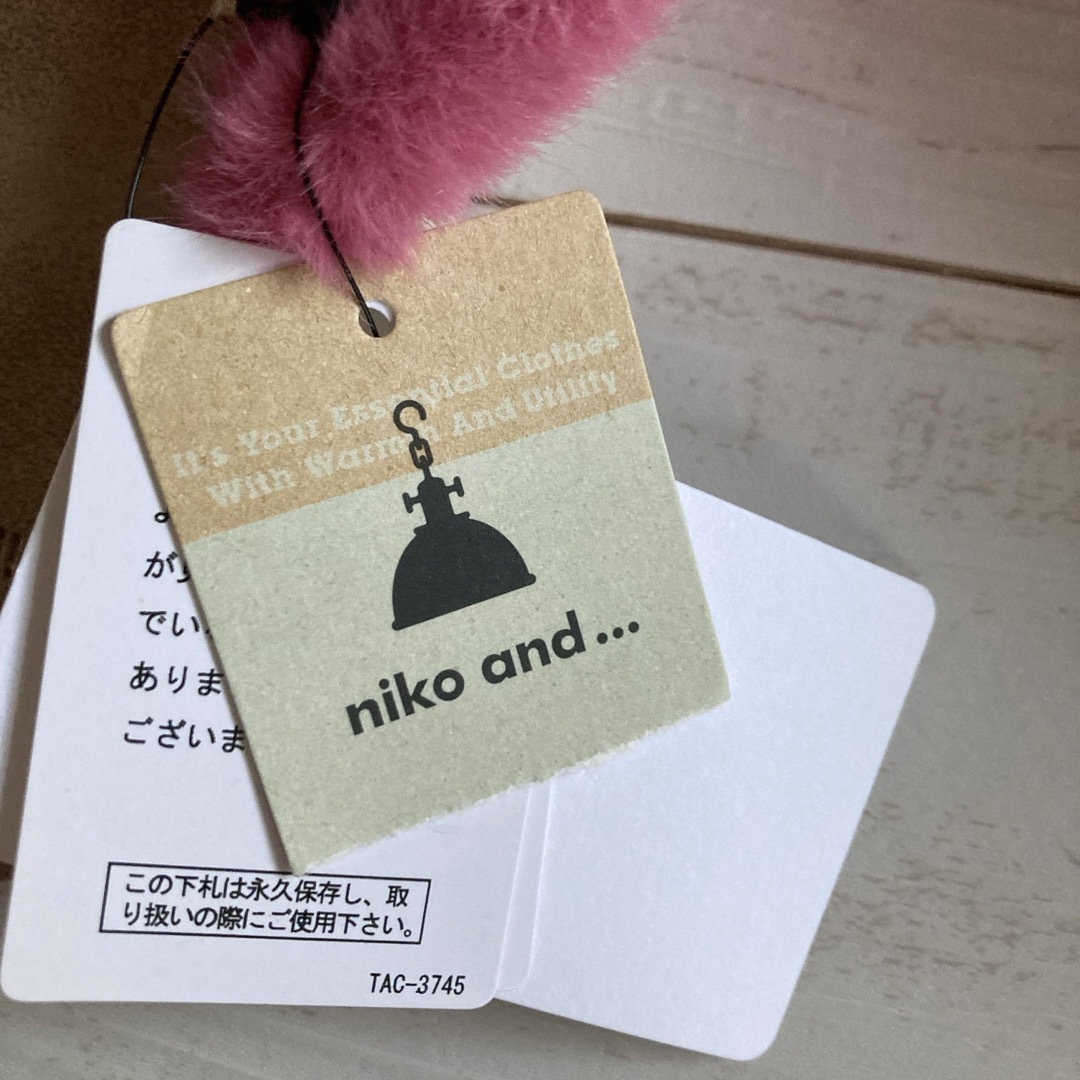 niko and...(ニコアンド)のニコアンド　新品ファーサンダル レディースの靴/シューズ(サンダル)の商品写真