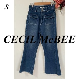 セシルマクビー(CECIL McBEE)のCECIL McBEE セシルマクビー 裾フリンジデニムパンツ(デニム/ジーンズ)