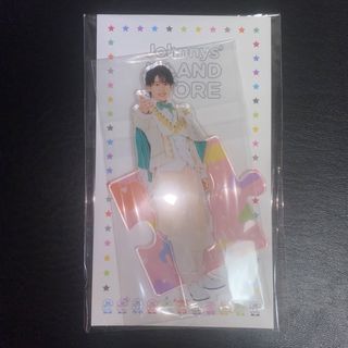 ジャニーズジュニア(ジャニーズJr.)の當間琉巧 アクスタ(男性アイドル)