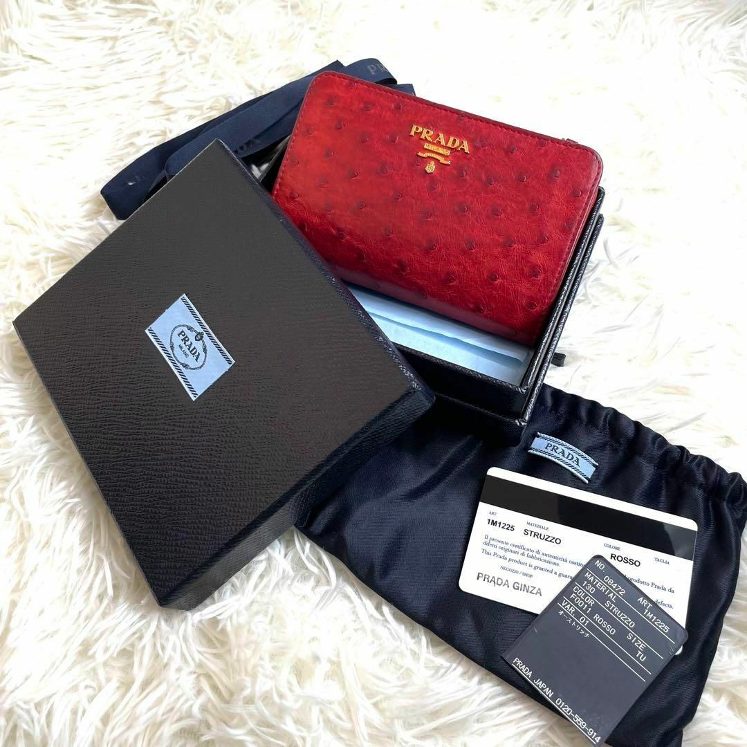 PRADA(プラダ)の⋟極希少品⋞ 付属品完備 / プラダ オーストリッチレザーコンパクトウォレット レディースのファッション小物(財布)の商品写真