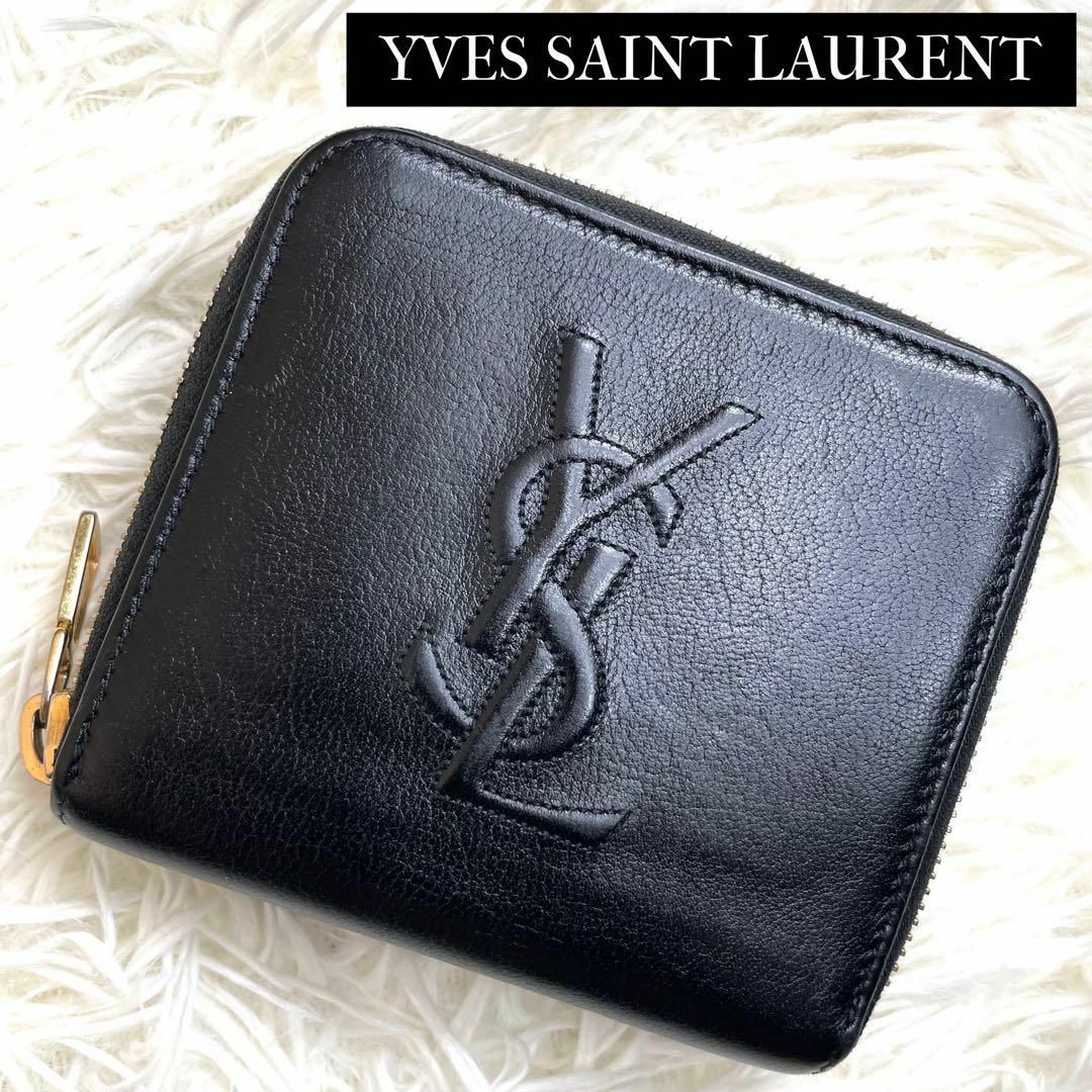 日本値下げ ⋟極美品⋞ / YSL リヴゴーシュカサンドラジッピー