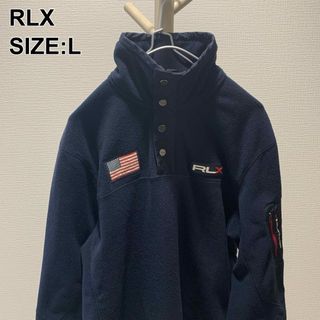 アールエルエックス(RLX（RalphLauren）)の【美品】レア RLX ラルフローレン ハーフジップ フリース 星条旗 ロゴ(ブルゾン)