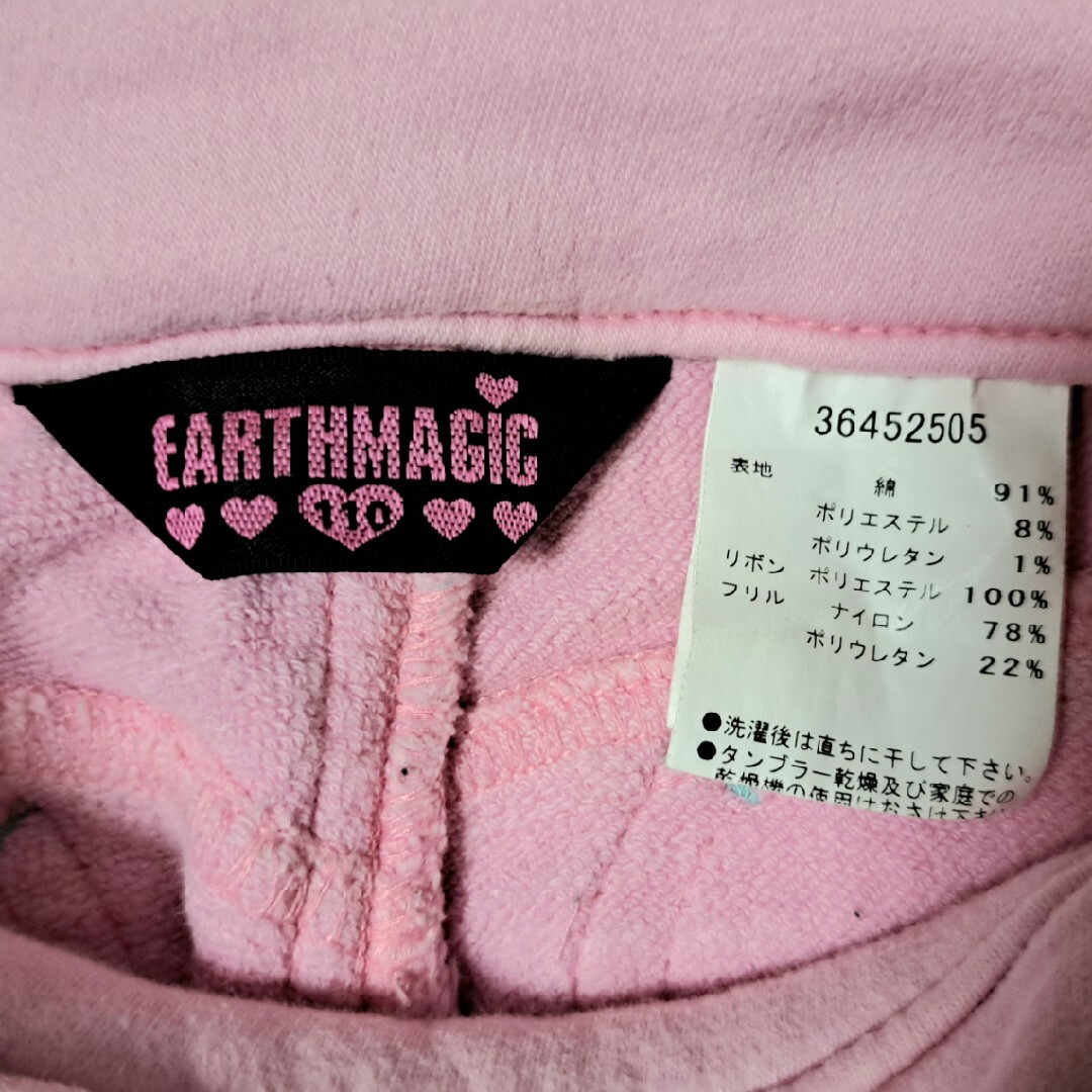 EARTHMAGIC(アースマジック)のEARTHMAGIC♡ショートサロペット(110cm) キッズ/ベビー/マタニティのキッズ服女の子用(90cm~)(パンツ/スパッツ)の商品写真