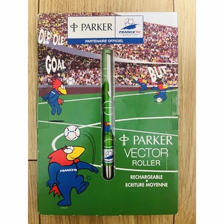PARKER フランスワールドカップ記念ボールペン(記念品/関連グッズ)