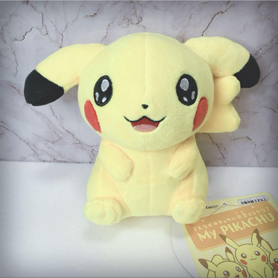 マイピカチュウ My Pikachu ポケセン限定 メス 垂れ耳 垂れ耳 マイピカチュウ My Pikachu ポケセン限定 メス 垂れ耳 垂れ耳