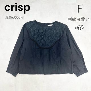 クリスプ(Crisp)の【crisp】クリスプ 刺繍 ピンタック ブラウス ナチュラル 綿 リンネル(シャツ/ブラウス(長袖/七分))