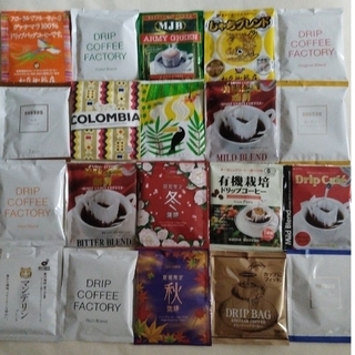 オガワコーヒー(小川珈琲)のドリップコーヒー20袋アソート🌟☕(コーヒー)