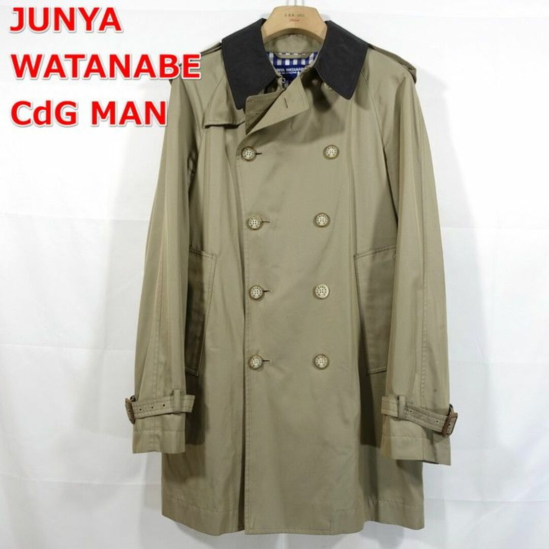 トレンチコートMackintosh × Junya Watanabe MAN トレンチコート