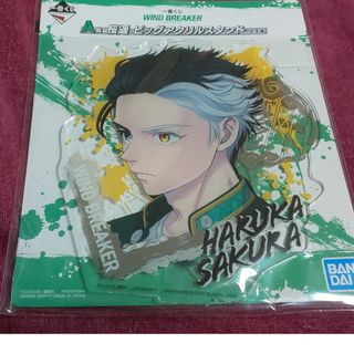 ウィンドブレーカーの通販 300点以上（エンタメ/ホビー） | お得な新品