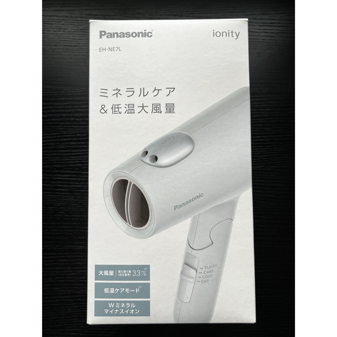 Panasonic(パナソニック)の⭐︎人気⭐︎ Panasonic ドライヤー　ionity  スマホ/家電/カメラの美容/健康(ドライヤー)の商品写真