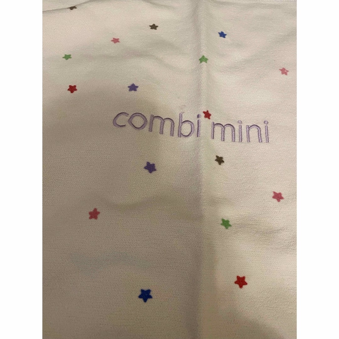 Combi mini(コンビミニ)のcombi mini 毛布 キッズ/ベビー/マタニティの寝具/家具(毛布)の商品写真