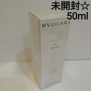 ブルガリ(BVLGARI)のBVLGARI オパフメ オーテブラン オーデコロン 50ml オ パフメ(香水(女性用))