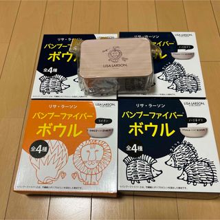 リサラーソン(Lisa Larson)のリサラーソン　非売品　(食器)