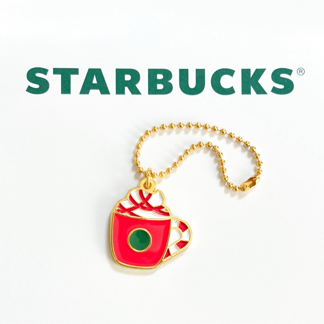 Starbucks(スターバックス)のスターバックス クリスマス チャーム ホリデー マグカップ キーホルダー スタバ ハンドメイドのファッション小物(バッグチャーム)の商品写真