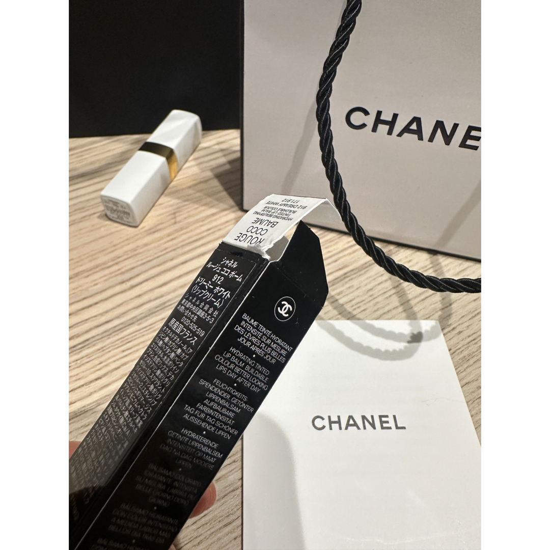 CHANEL(シャネル)のCHANEL ココボーム コスメ/美容のスキンケア/基礎化粧品(リップケア/リップクリーム)の商品写真