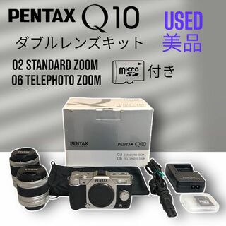 PENTAX - Q-S1 フルセット！ 〜値下げ、おまけ付けました！〜の通販 by ...
