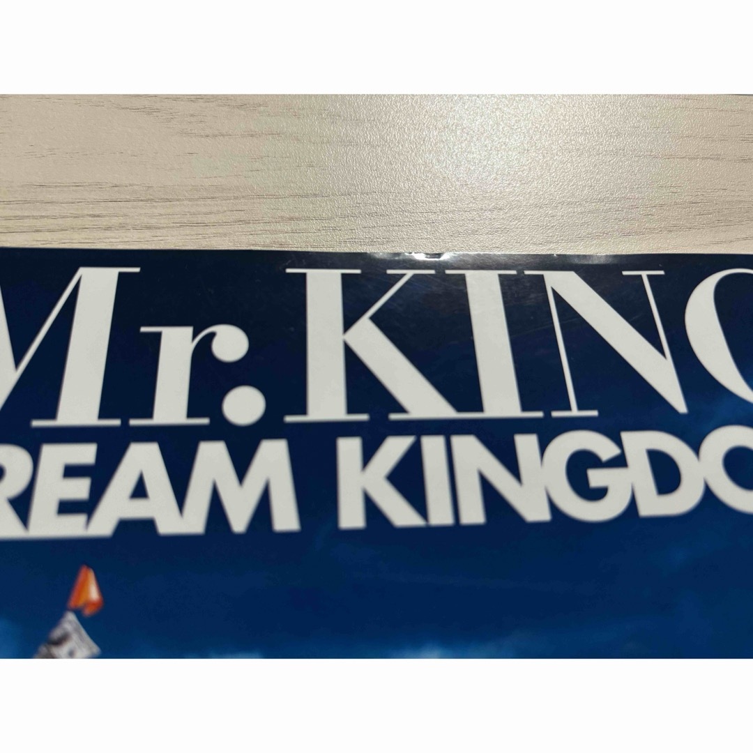 King & Prince(キングアンドプリンス)のMr.KING ファースト写真集 エンタメ/ホビーの本(アート/エンタメ)の商品写真