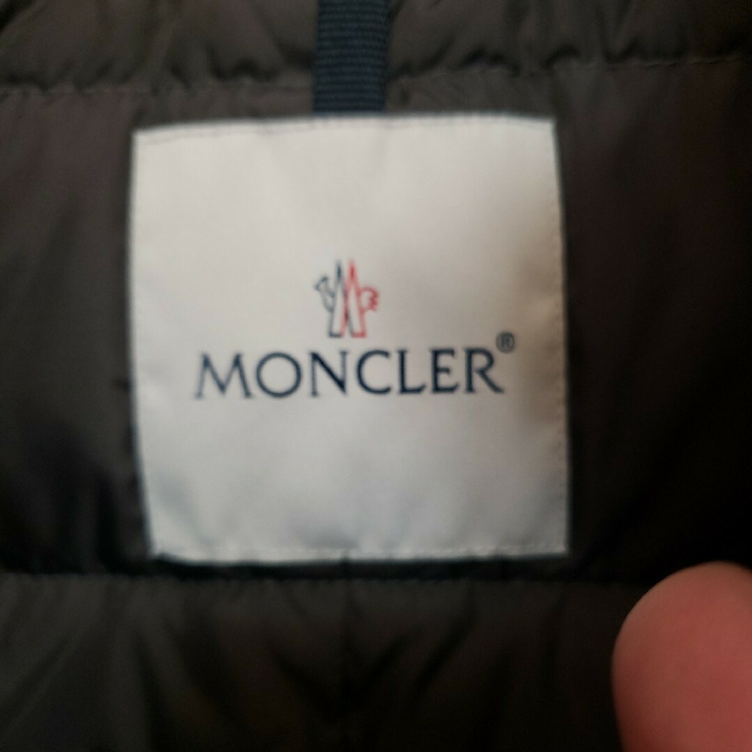 MONCLER(モンクレール)のMONCLER モンクレール 「VALLIER 」サイズ2 メンズのジャケット/アウター(ダウンジャケット)の商品写真