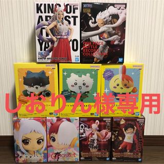 ワンピース(ONE PIECE)のワンピース　ちいかわ　フィギュア　9体セット(アニメ/ゲーム)