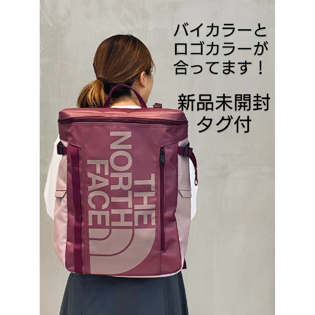 THE NORTH FACE - 【新品】ノースフェイスヒューズボックス30L THE NORTH FACE - 【新品】ノースフェイスヒューズボックス30L