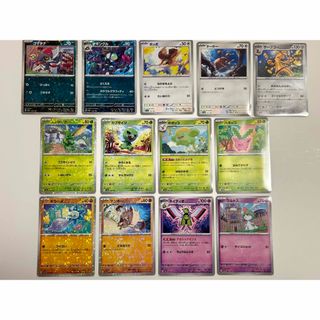 ポケモン(ポケモン)の【ポケモンカード】ミラーまとめ売り　シャイニートレジャーex 新品、未使用(シングルカード)