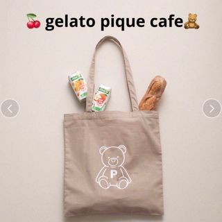 ジェラートピケ(gelato pique)のgelato pique cafe 【ジェラートピケ】ベアロゴトートバッグ(トートバッグ)