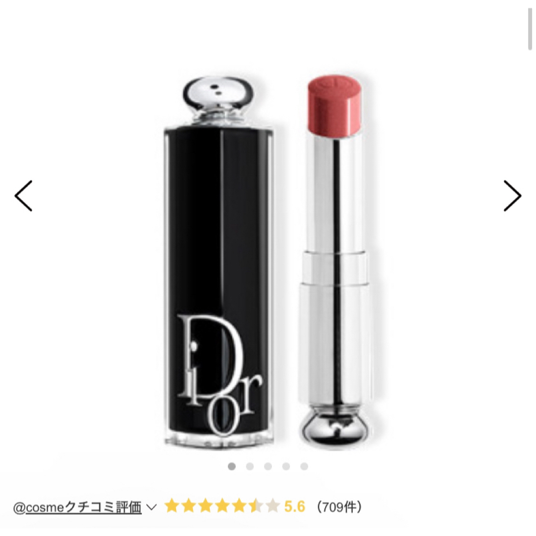 Dior(ディオール)の【Dior】ディオール アディクト リップスティック 525 シェリー コスメ/美容のベースメイク/化粧品(口紅)の商品写真