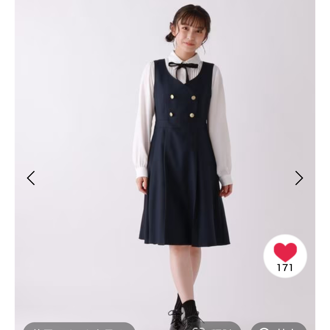 repipi armario - 2024卒服 repipi armario 150㎝の通販 by ます repipi armario - 2024卒服 repipi armario 150㎝の通販 by ます