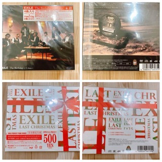 エグザイル(EXILE)のEXILE、2枚セット(ポップス/ロック(邦楽))