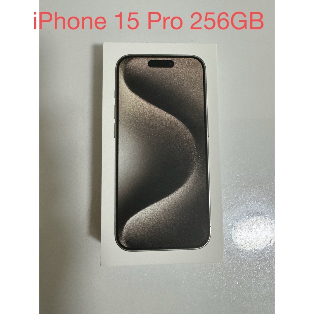 Apple iPhone 15 256GB Blue (AT&T) MTM73LL/A - Best Buy