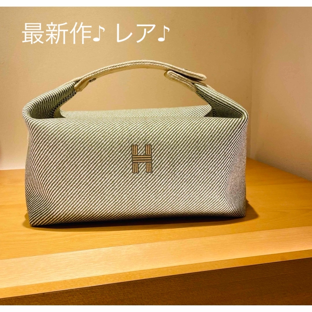 ヘルシ価格 レア♪ HERMES エルメス 新作 ブリッドアブラック ポーチ