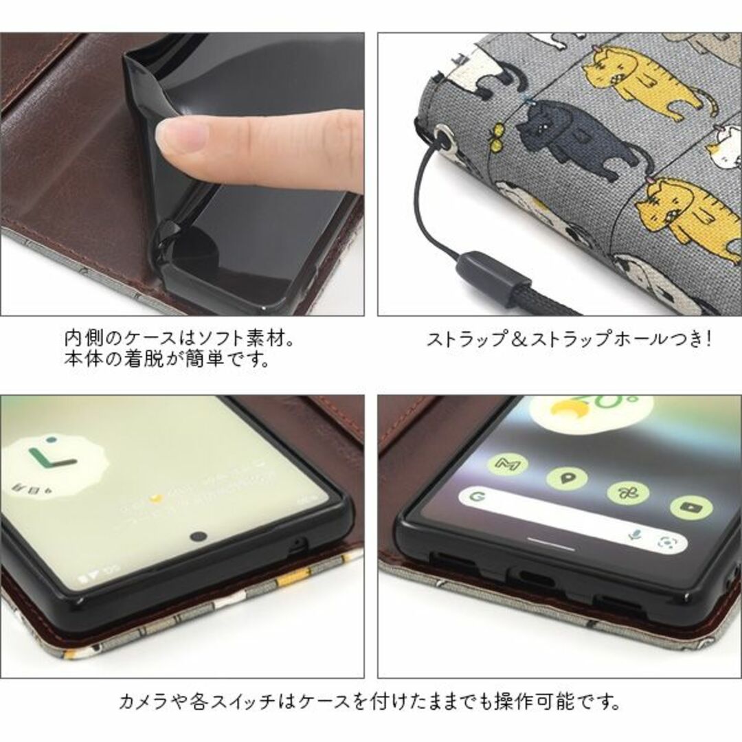 Google(グーグル)の新品■Google Pixel 6a用干されてる猫デザイン手帳型ケースBe スマホ/家電/カメラのスマホアクセサリー(Androidケース)の商品写真