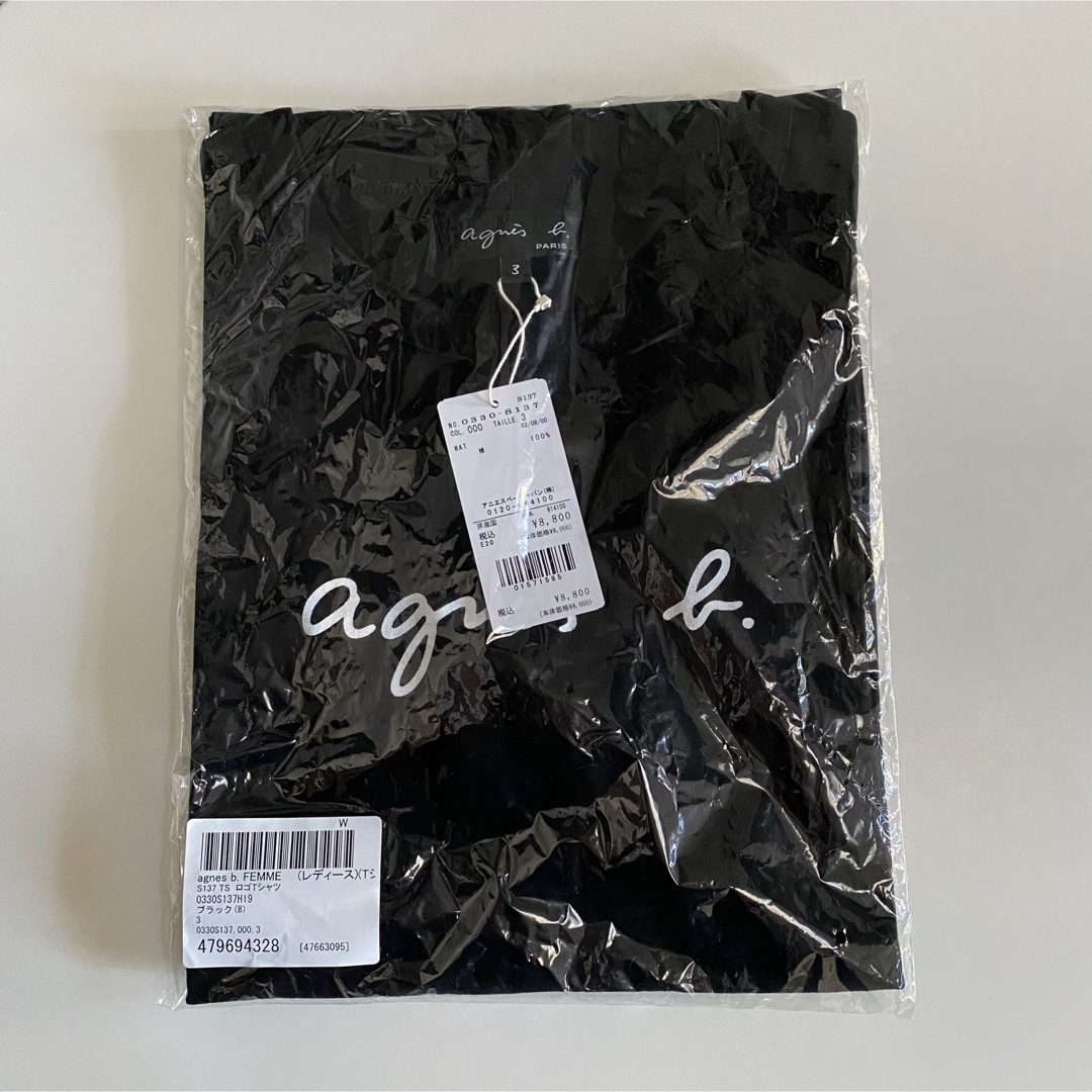 agnes b.(アニエスベー)の✳︎新品未開封✳︎アニエスべーロンT レディースのトップス(Tシャツ(長袖/七分))の商品写真