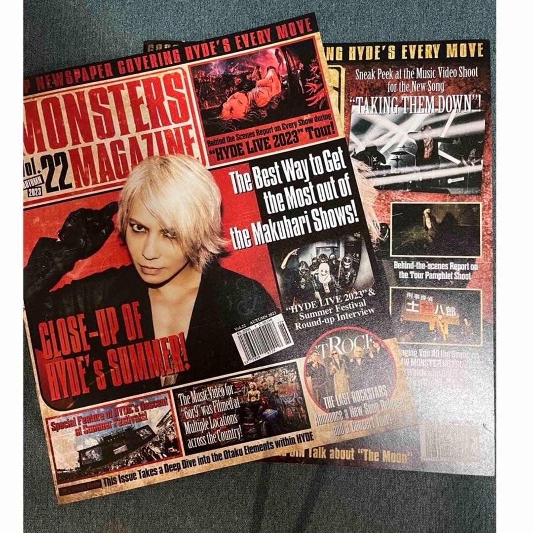 L'Arc～en～Ciel(ラルクアンシエル)のHYDE　さん　会報No.21.22のセット エンタメ/ホビーのタレントグッズ(ミュージシャン)の商品写真