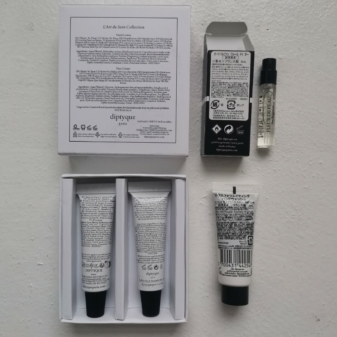 diptyque(ディプティック)のDiptyque ディップティック サンプル ４点セット コスメ/美容のキット/セット(サンプル/トライアルキット)の商品写真