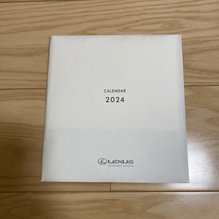 レクサス　カレンダー　2024年(カレンダー/スケジュール)