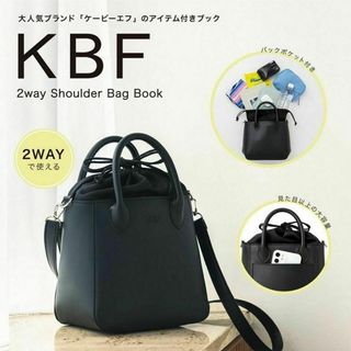 ケービーエフ(KBF)の【新品未使用】KBF 2way ショルダーバッグ(ショルダーバッグ)