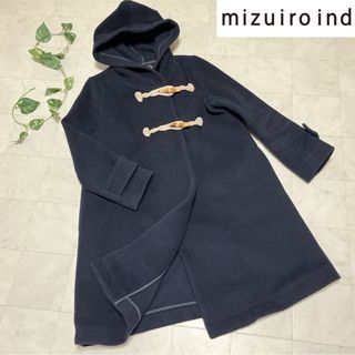 mizuiro ind - ★mizuiro ind★ミズイロインド Aラインダッフルコート ネイビー