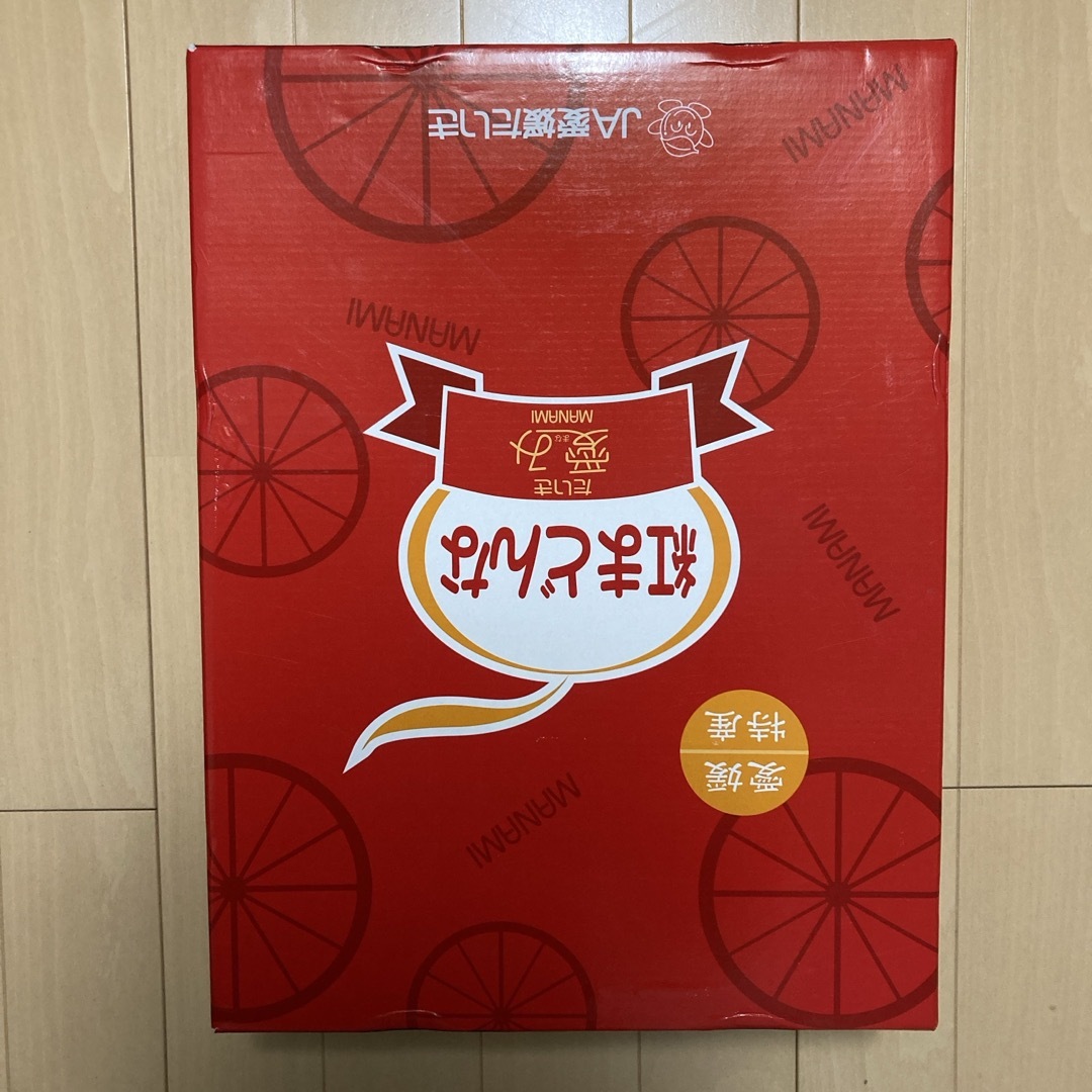 【送料無料】紅まどんな　等級秀　2Lサイズ（12個入り） 食品/飲料/酒の食品(フルーツ)の商品写真