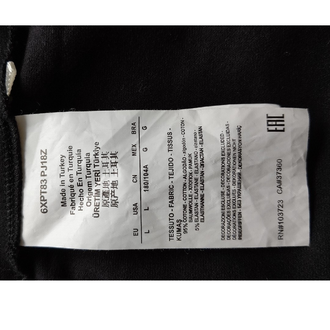 Emporio Armani(エンポリオアルマーニ)のエンポリオアルマーニ  長袖  Lサイズ メンズのトップス(Tシャツ/カットソー(七分/長袖))の商品写真