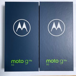 モトローラ(Motorola)の専用 スマートフォンモトローラーmoto  g 53y 5G 【2台セット】(スマートフォン本体)