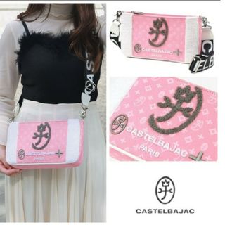 カステルバジャック(CASTELBAJAC)の激安💓新品タグ付き　カステルバジャック高島屋購入　ショルダーバッグ15800円(ショルダーバッグ)