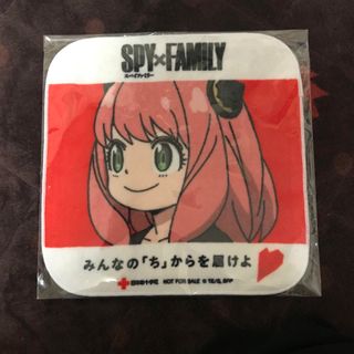 ☆新品未使用☆ SPY×FAMILY アーニャ ハンカチ 献血(キャラクターグッズ)